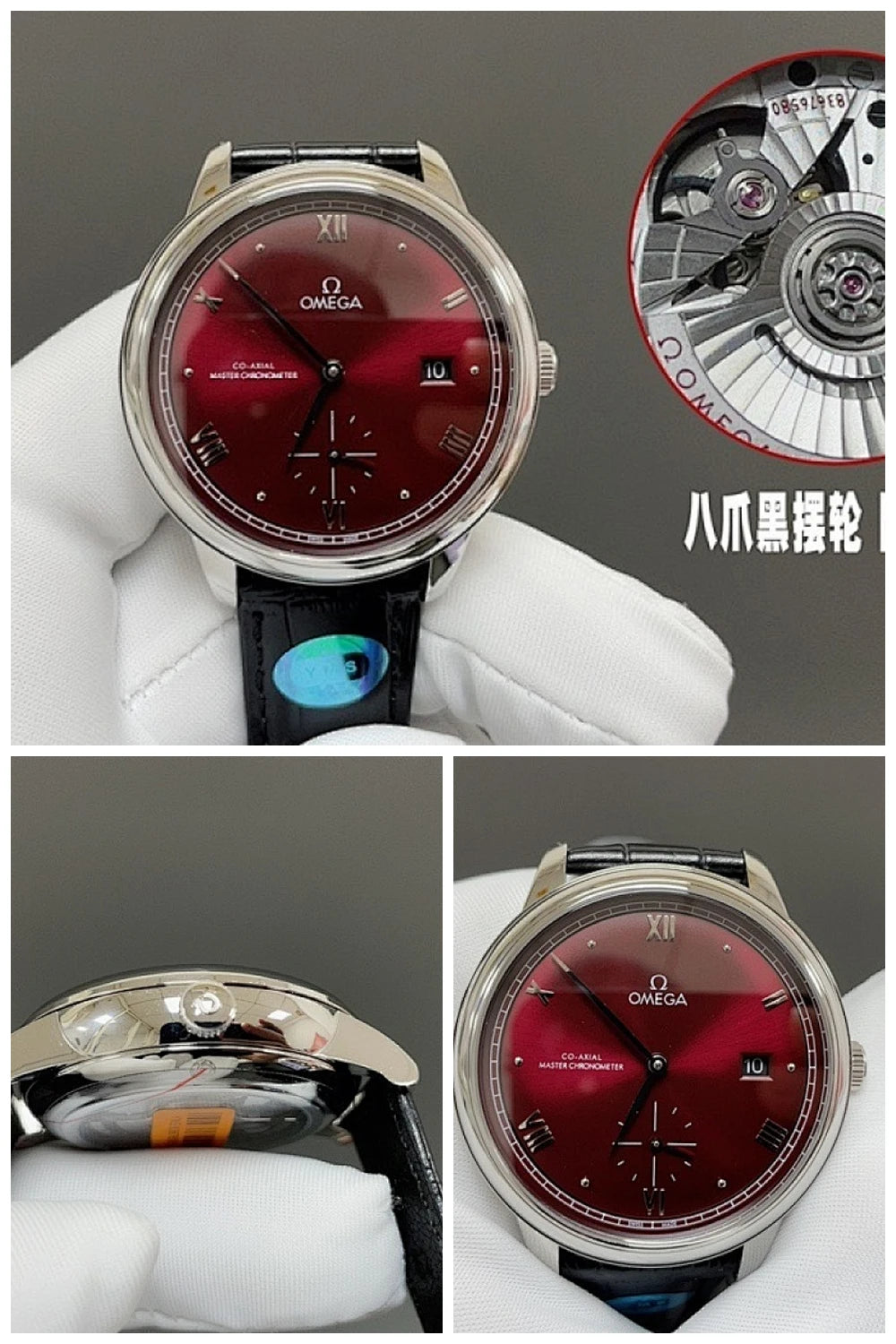 NB - Mix Watch - 542