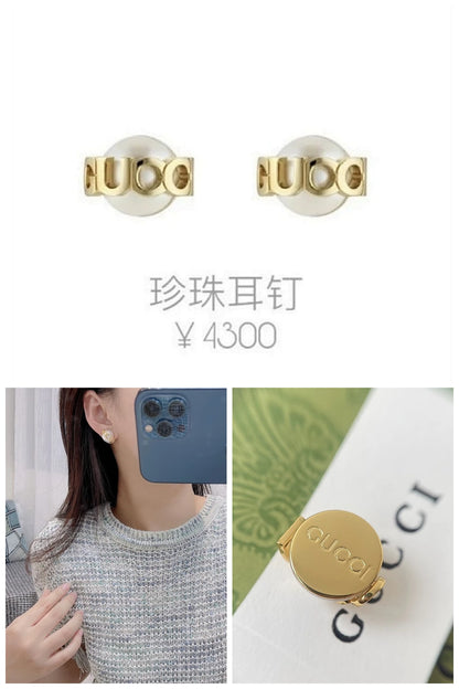NB - GUKI Jewelry - 145
