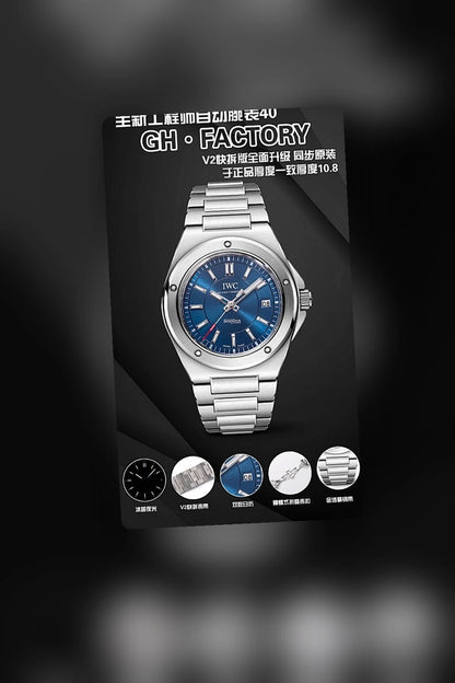 NB - Mix Watch - 471