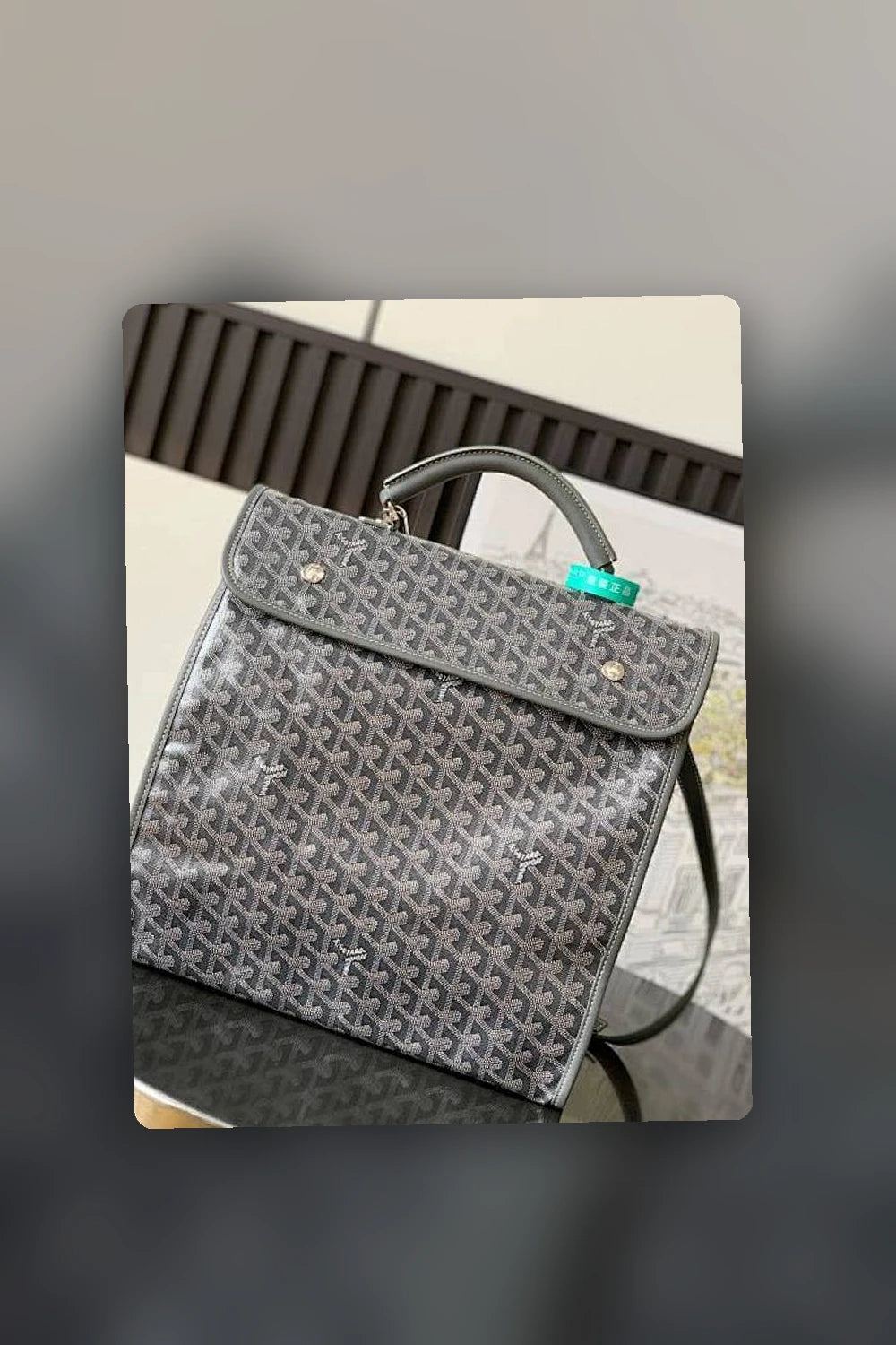 NB - GYO Bag - 216