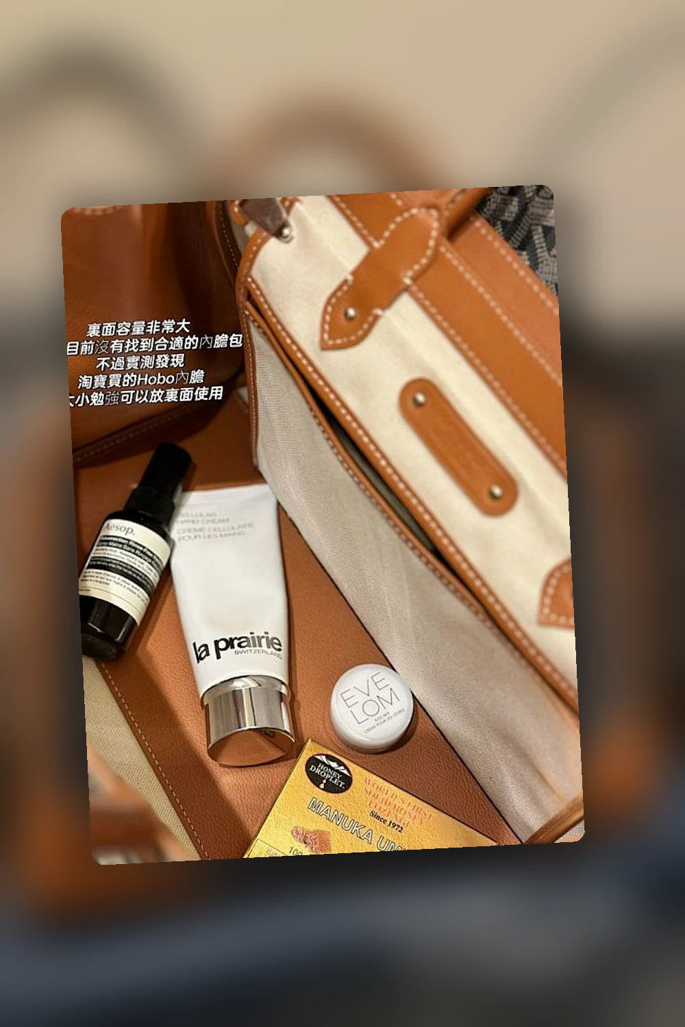 NB - GYO Bag - 363