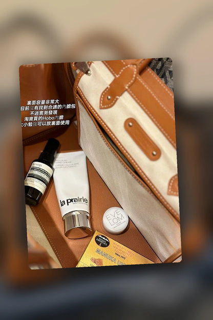 NB - GYO Bag - 363