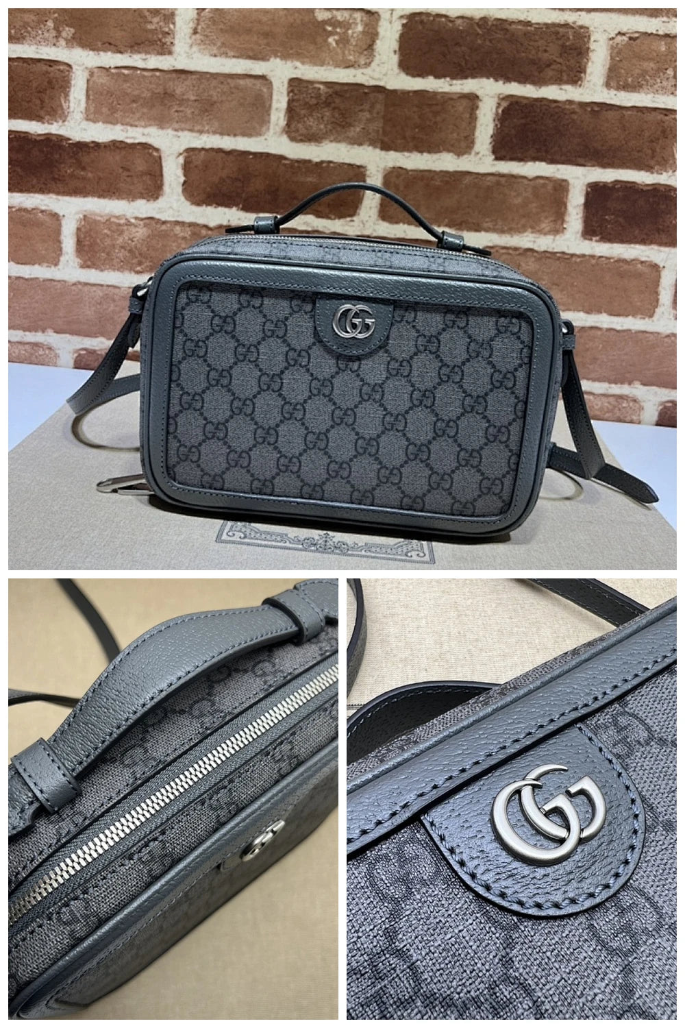 NB - GUKI Bag - 464