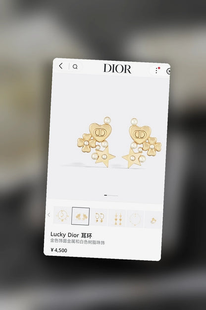 NB - DOR Jewelry - 239