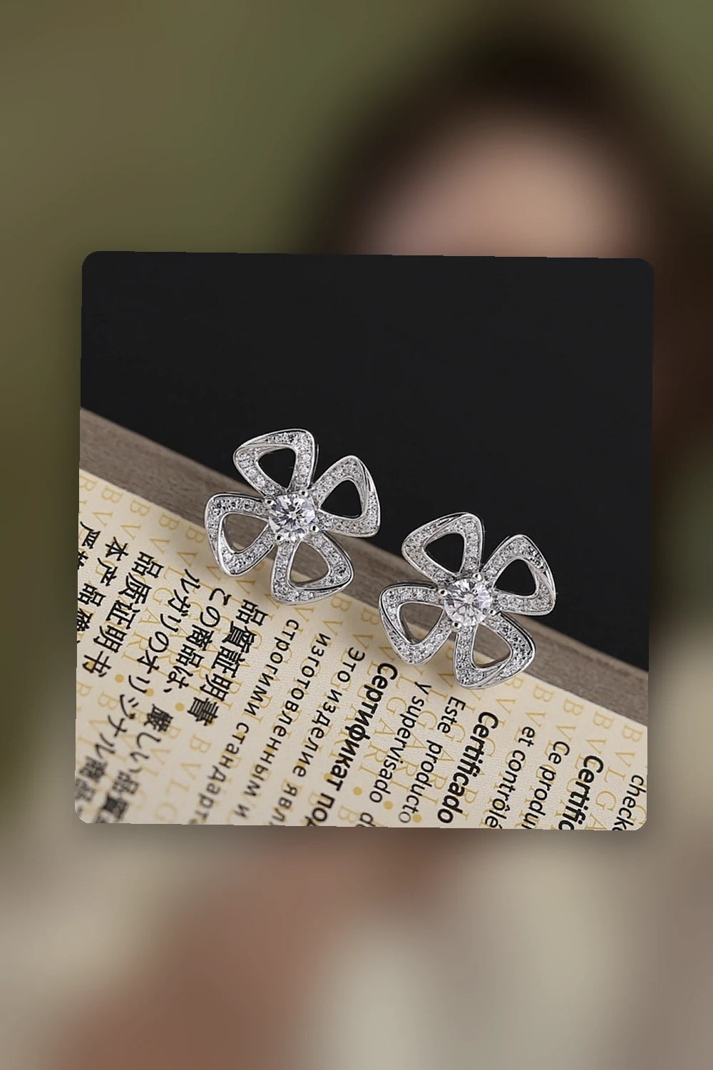 NB - BGL Jewelry - 411