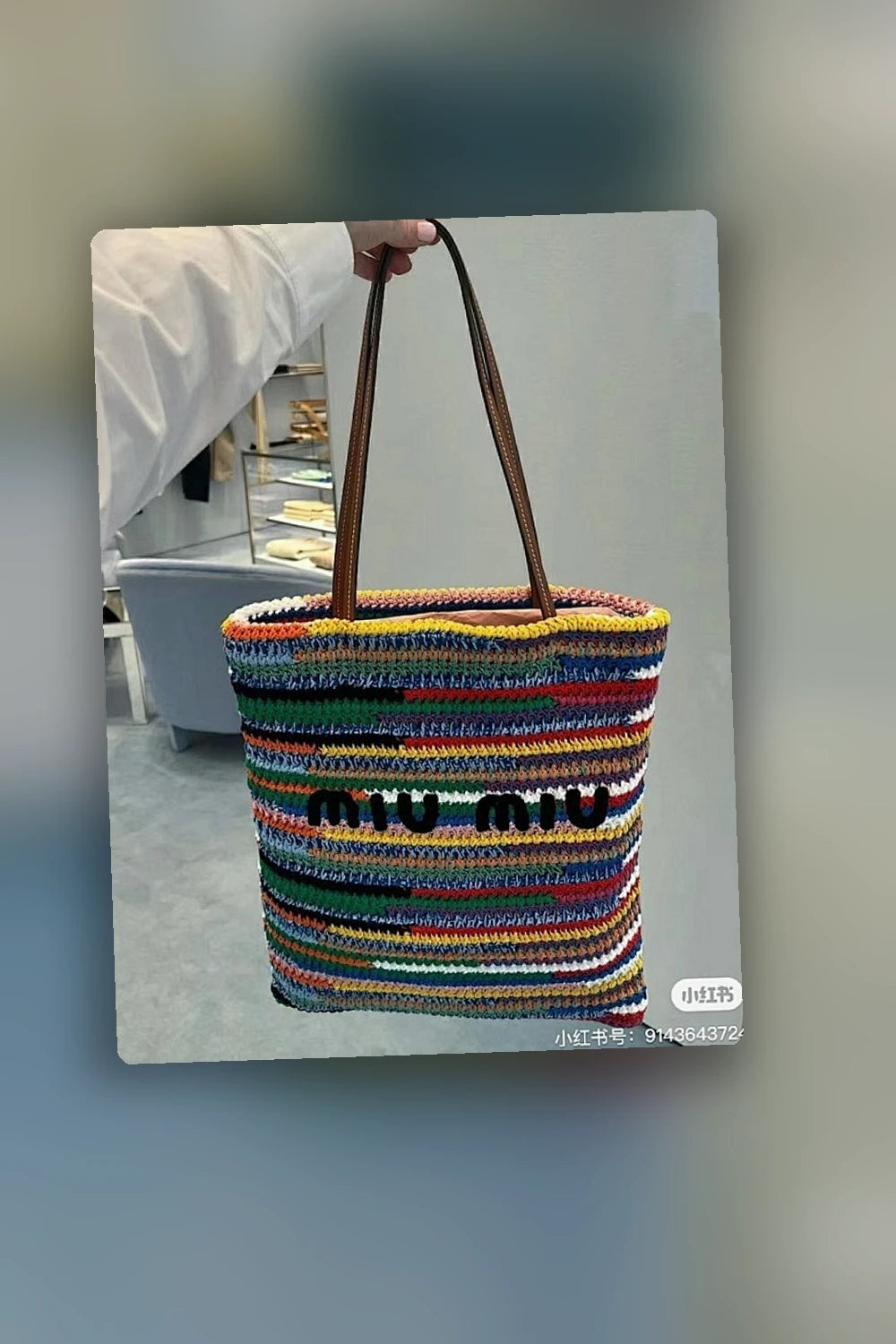 NB - MMU Bag - 529
