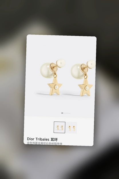 NB - DOR Jewelry - 243