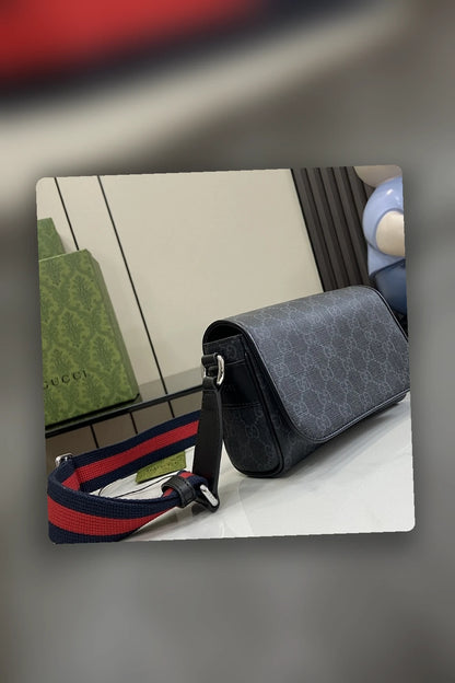 NB - GUKI Bag - 771