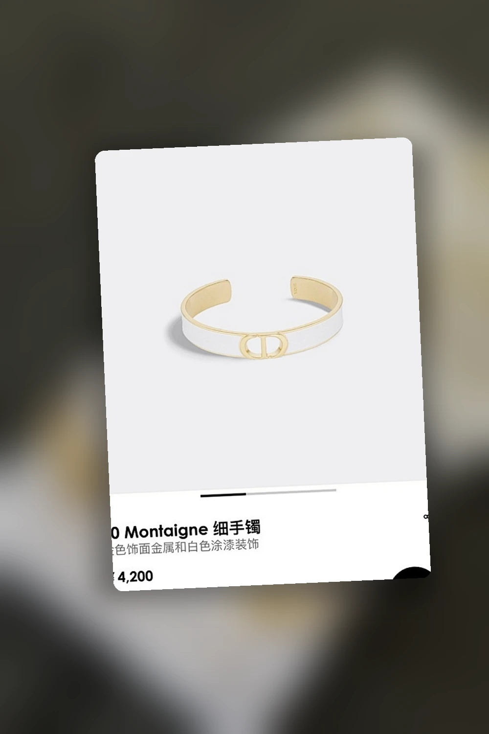 NB - DOR Jewelry - 040