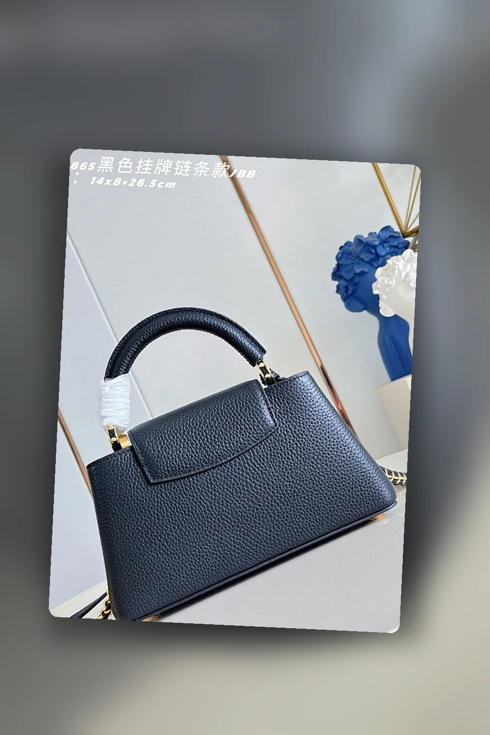 NB - LOV Bag - 023