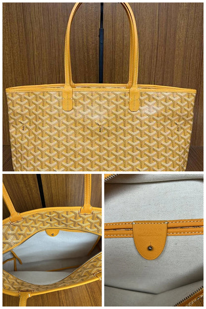 NB - GYO Bag - 1308