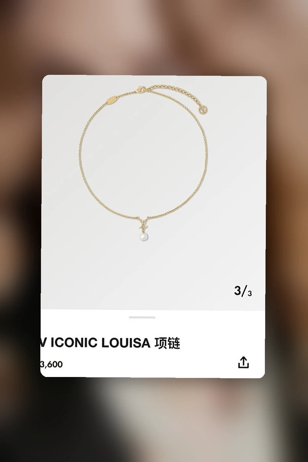 NB - LOV Jewelry - 901