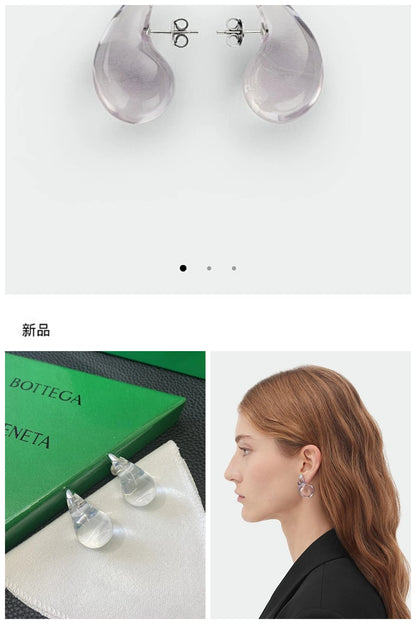 NB - BOV Jewelry - 084