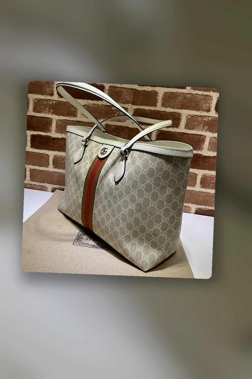 NB - GUKI Bag - 1089
