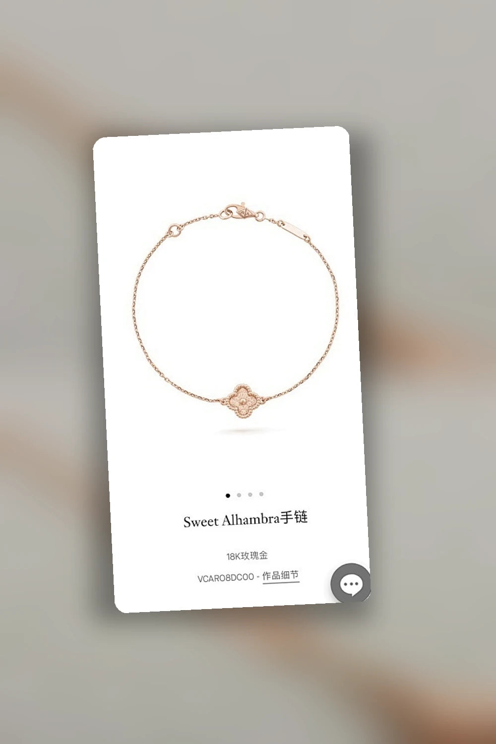 NB - VACA Jewelry - 616