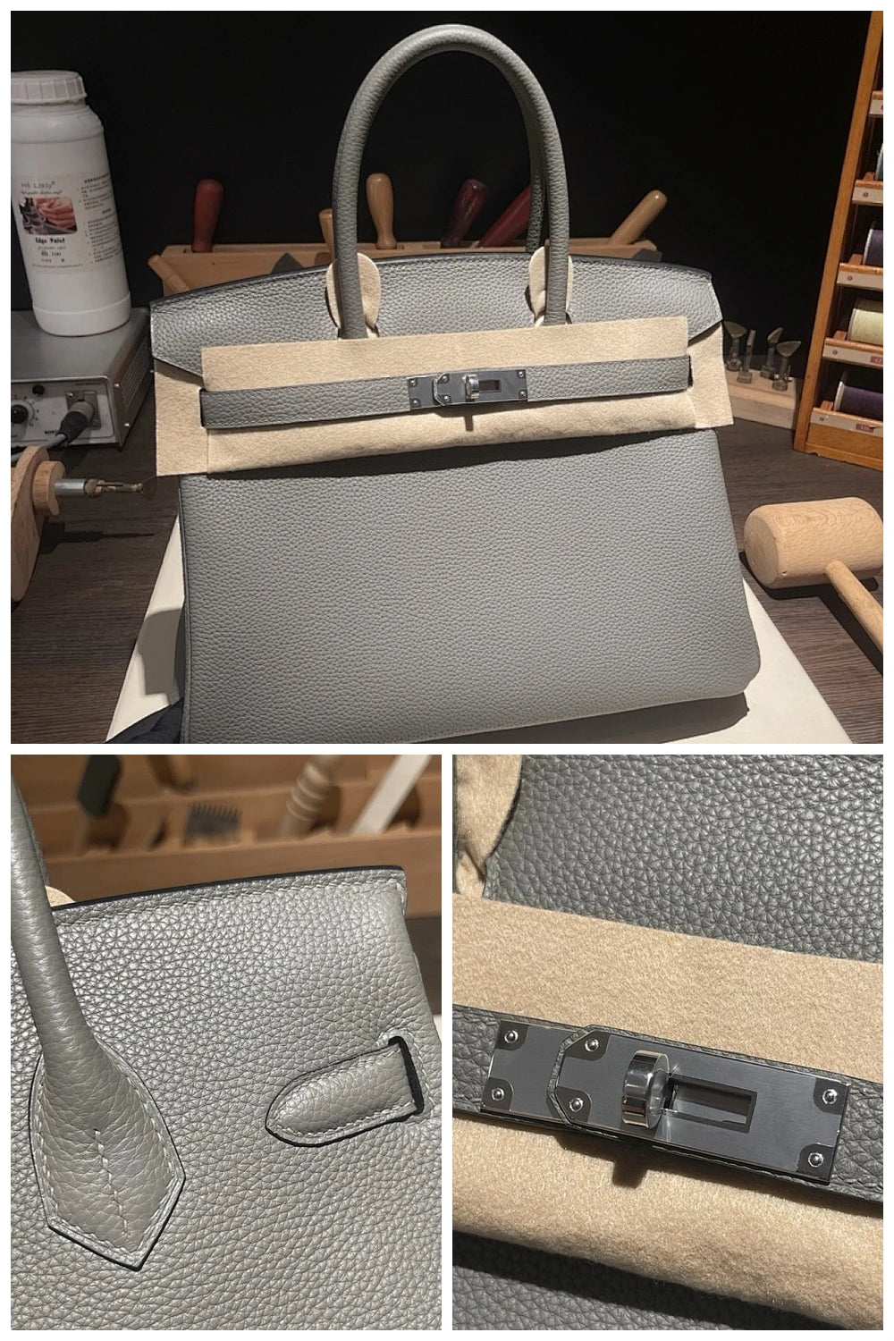 NB - HMS Bag - 204