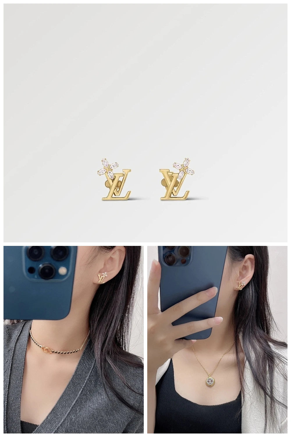 NB - LOV Jewelry - 118