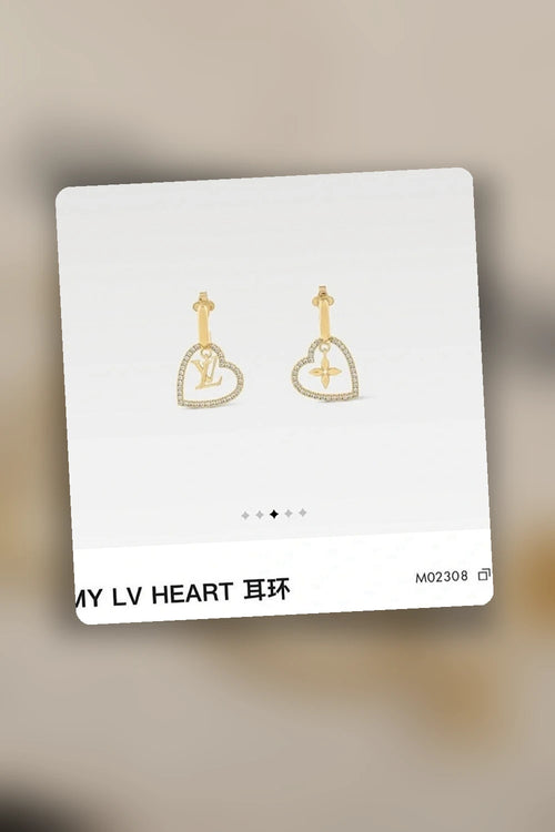 NB - LOV Jewelry - 164