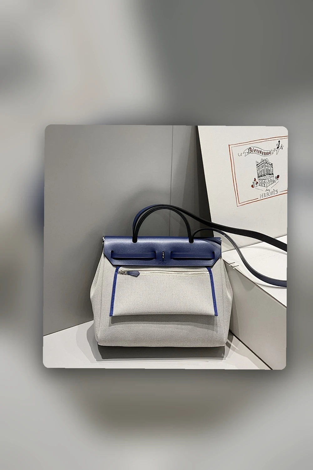 NB - HMS Bag - 1227