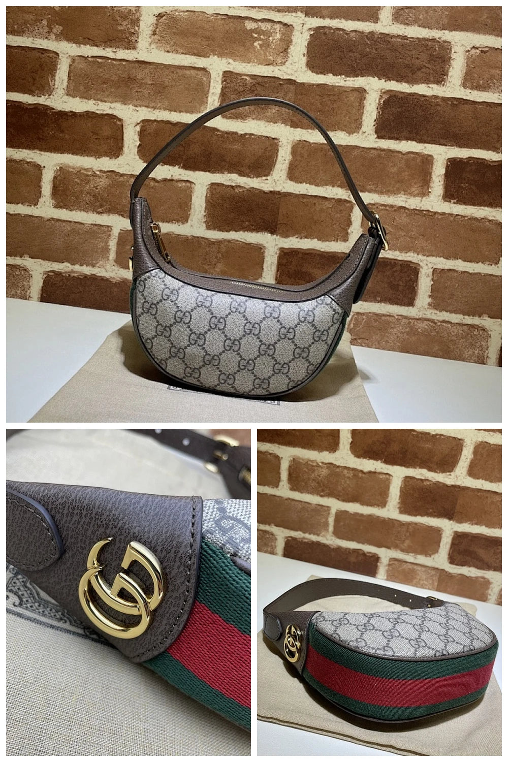 NB - GUKI Bag - 984