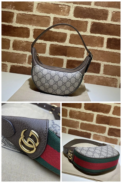 NB - GUKI Bag - 984