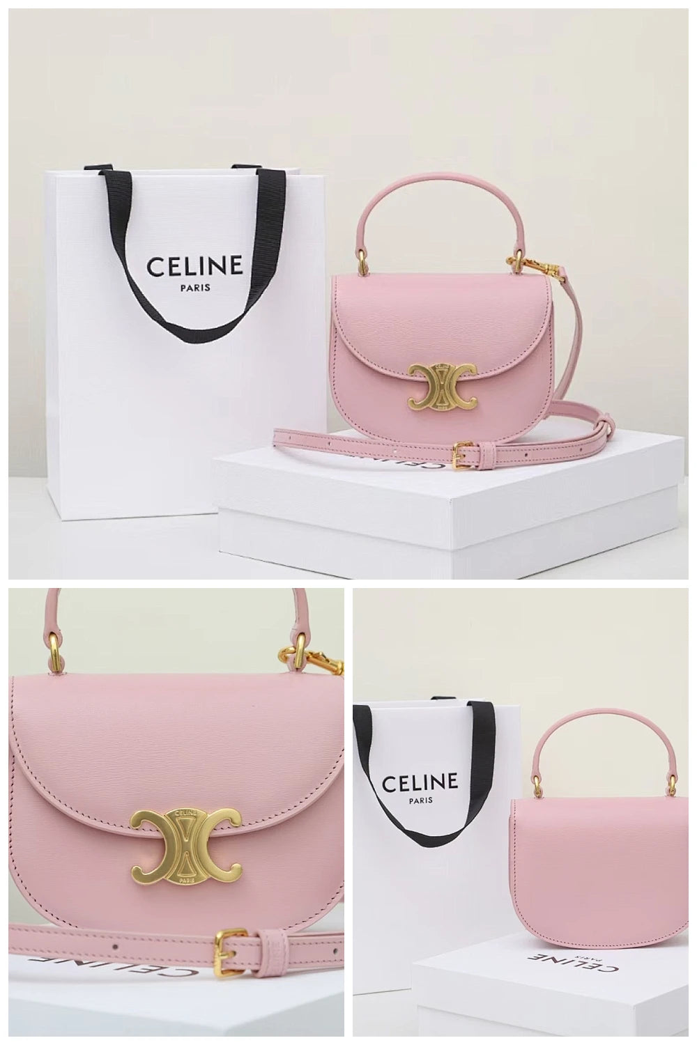 NB - COL Bag - 887