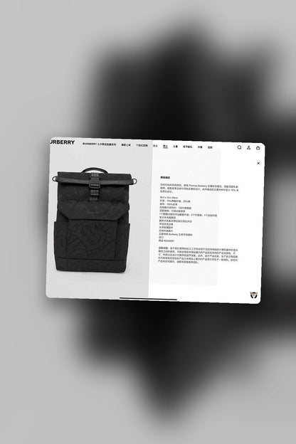 NB - BOR Bag - 966