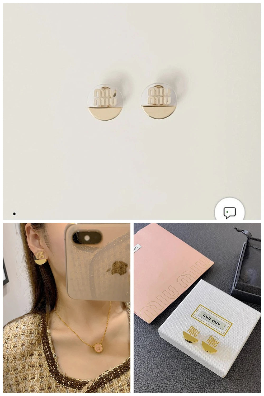 NB - MMU Jewelry - 269