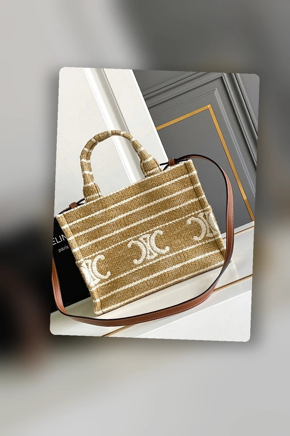 NB - COL Bag - 951
