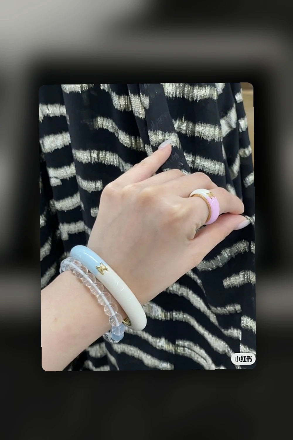 NB - COL Jewelry - 286