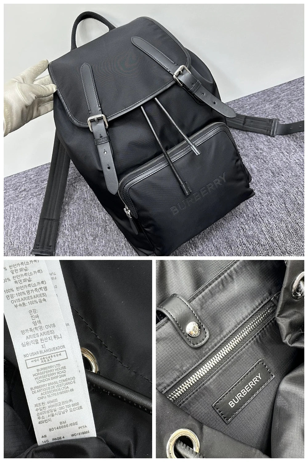 NB - BOR Bag - 152