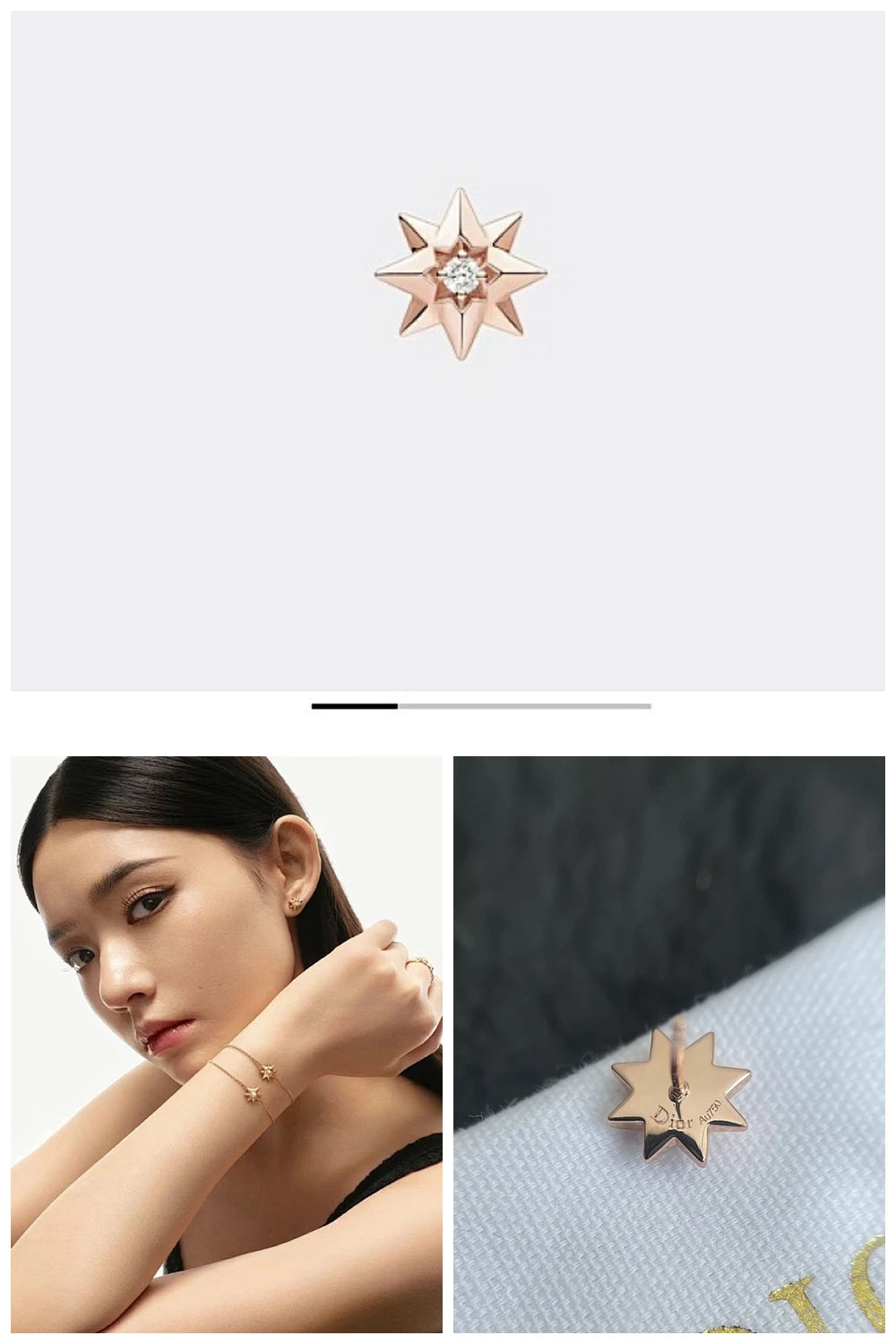 NB - DOR Jewelry - 301