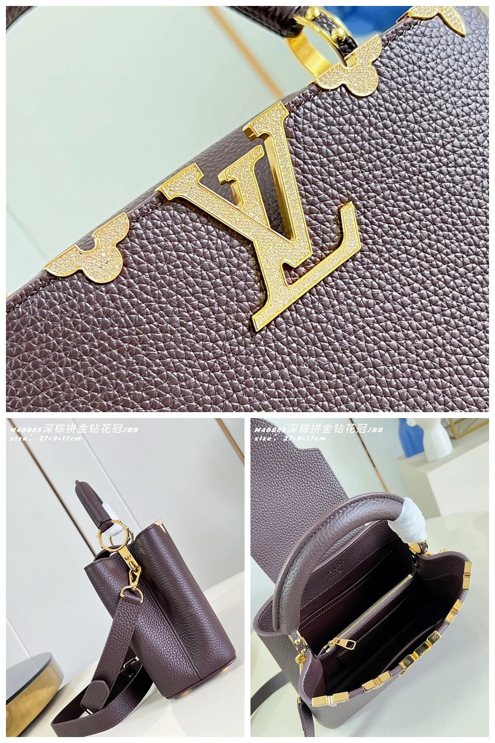 NB - LOV Bag - 547