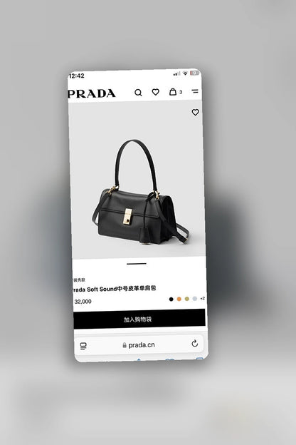 NB - PD Bag - 1485