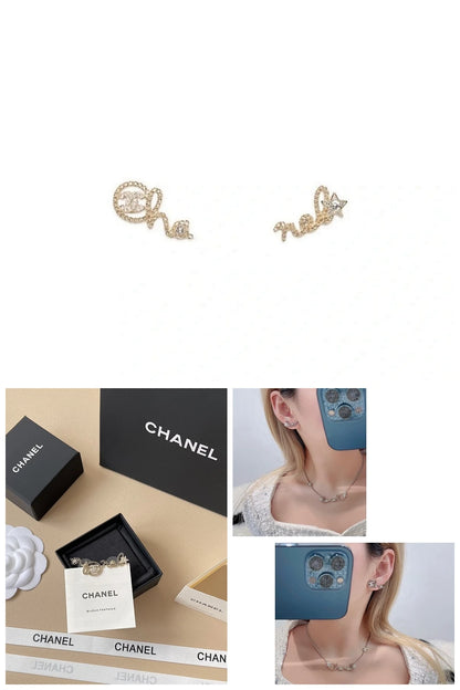 NB - CHL Jewelry - 392