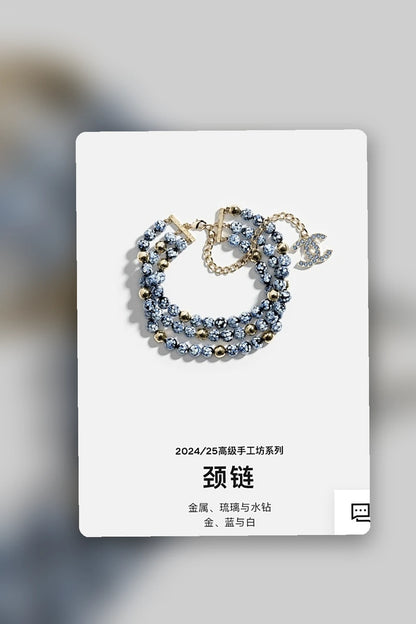 NB - CHL Jewelry - 299