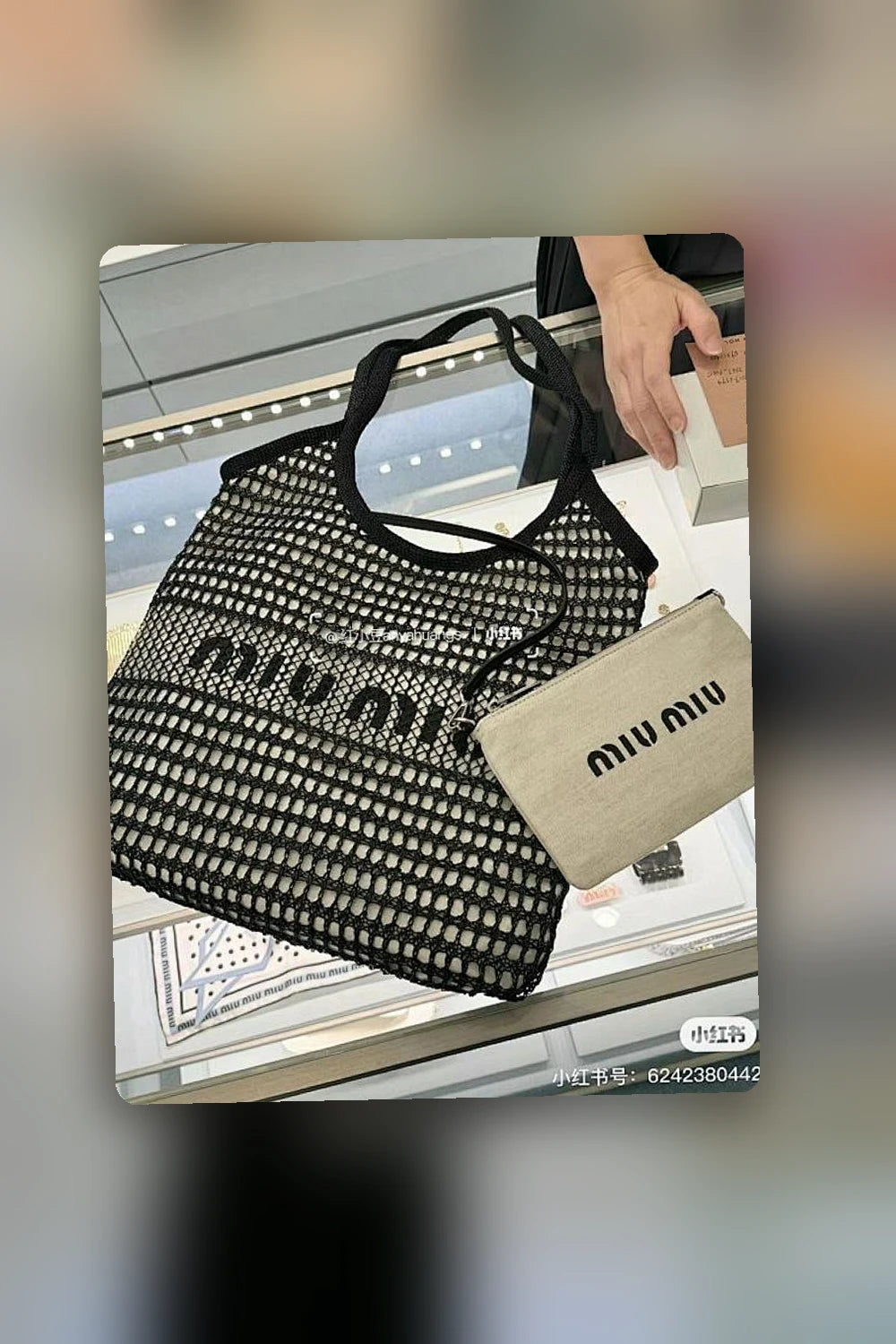 NB - MMU Bag - 565