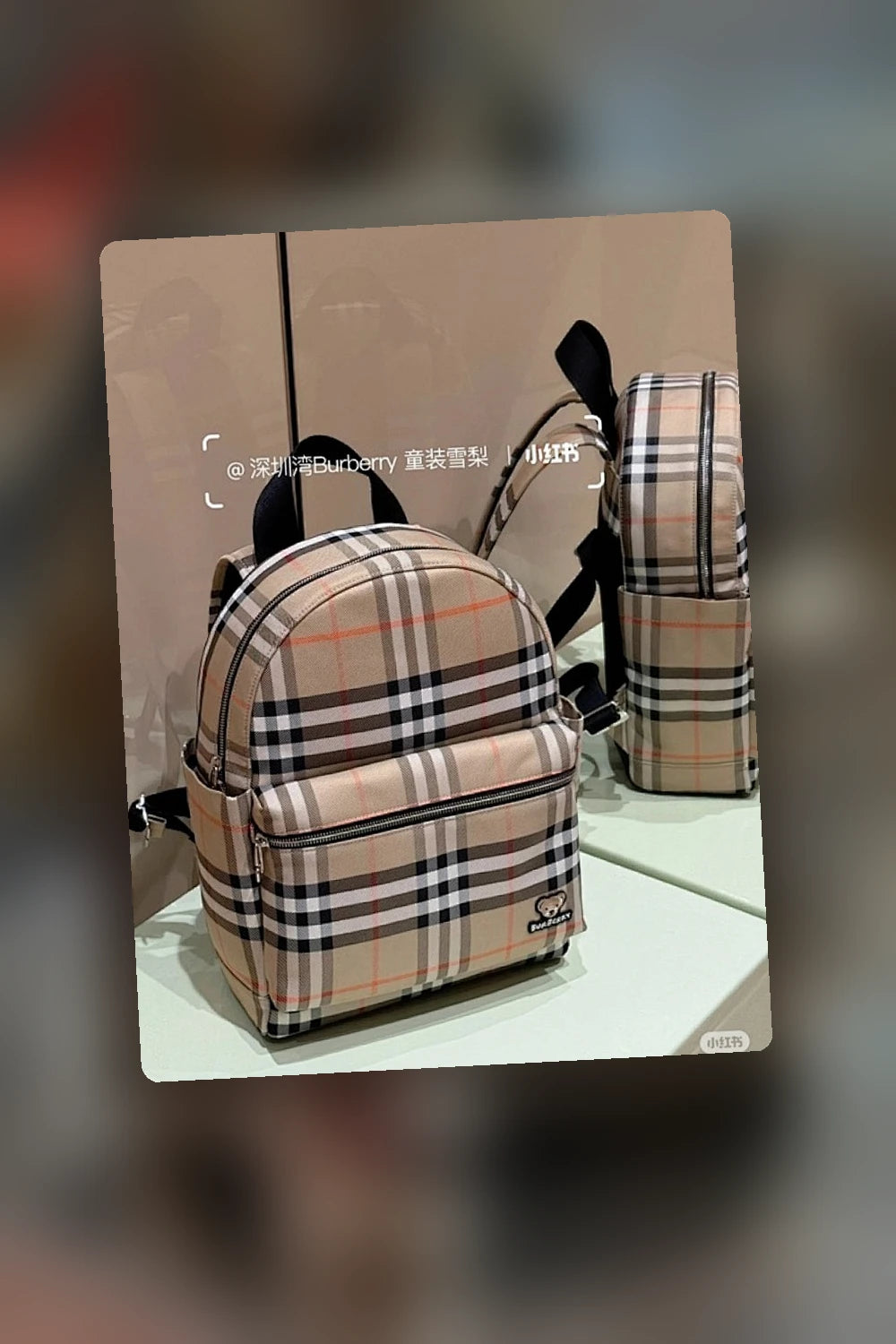 NB - BOR Bag - 345