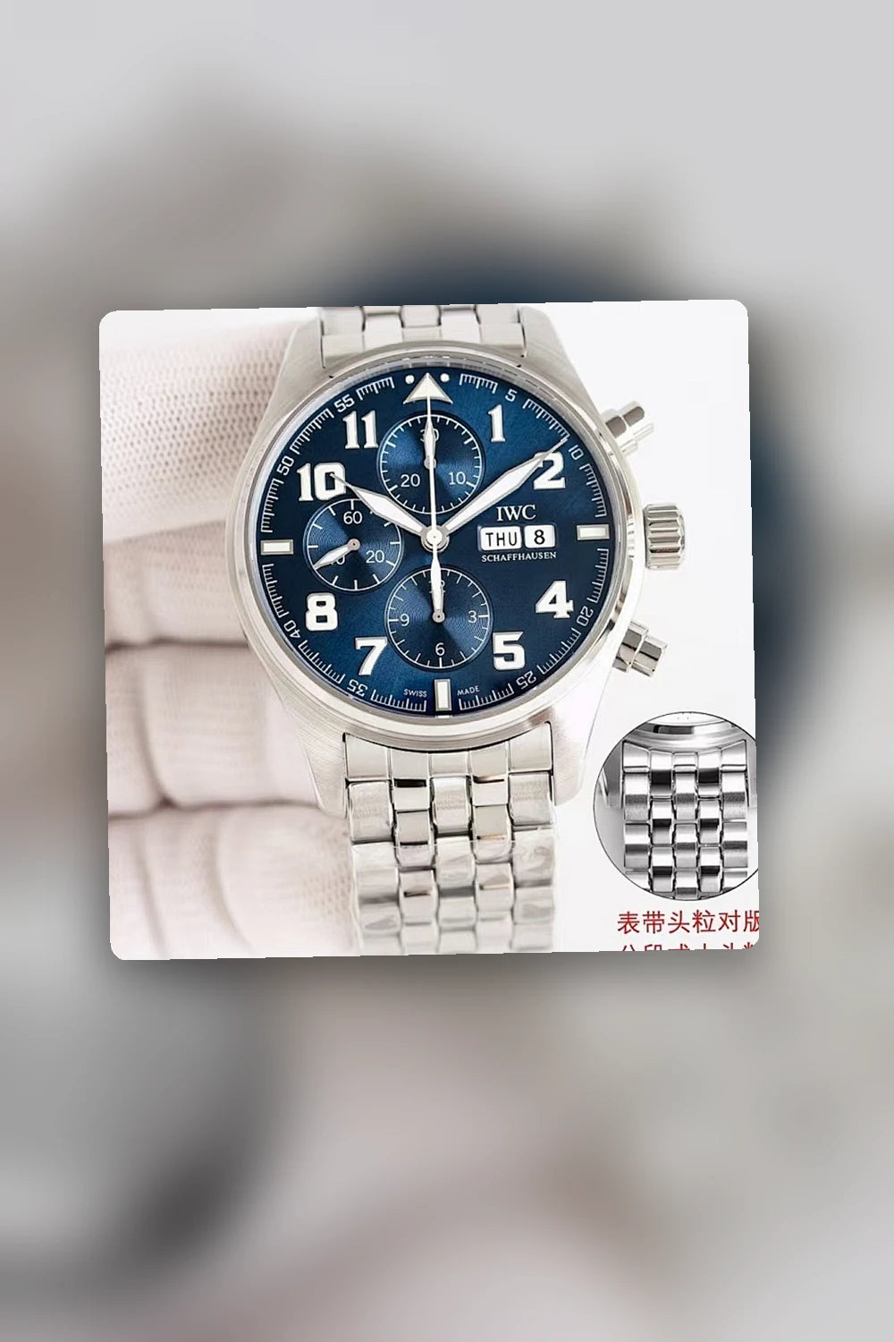 NB - Mix Watch - 850