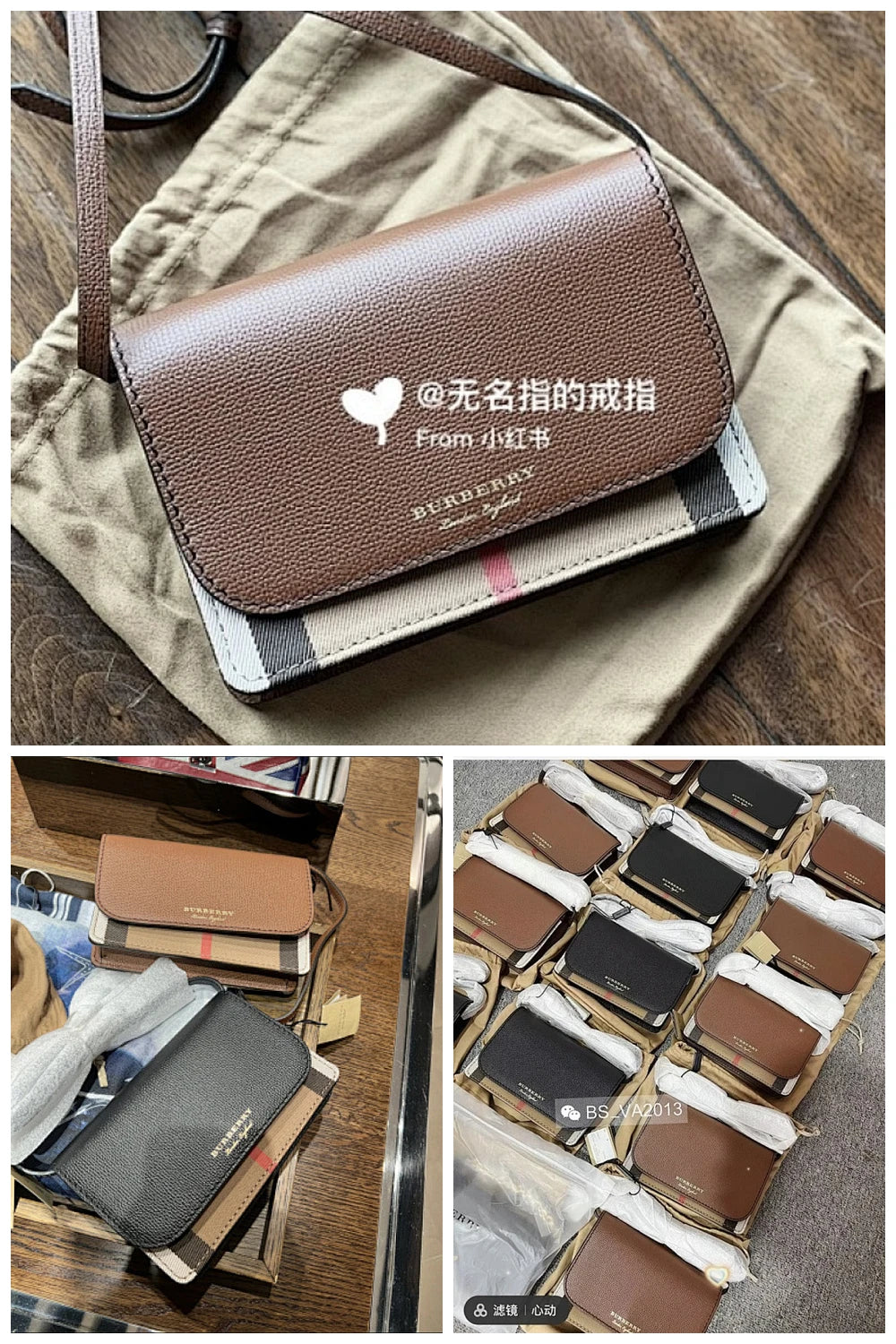 NB - BOR Bag - 615