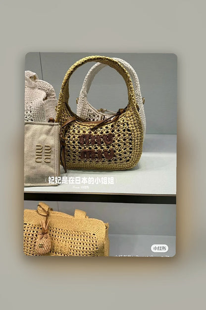 NB - MMU Bag - 300