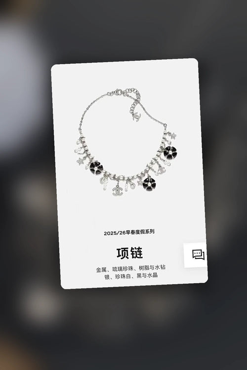 NB - CHL Jewelry - 078