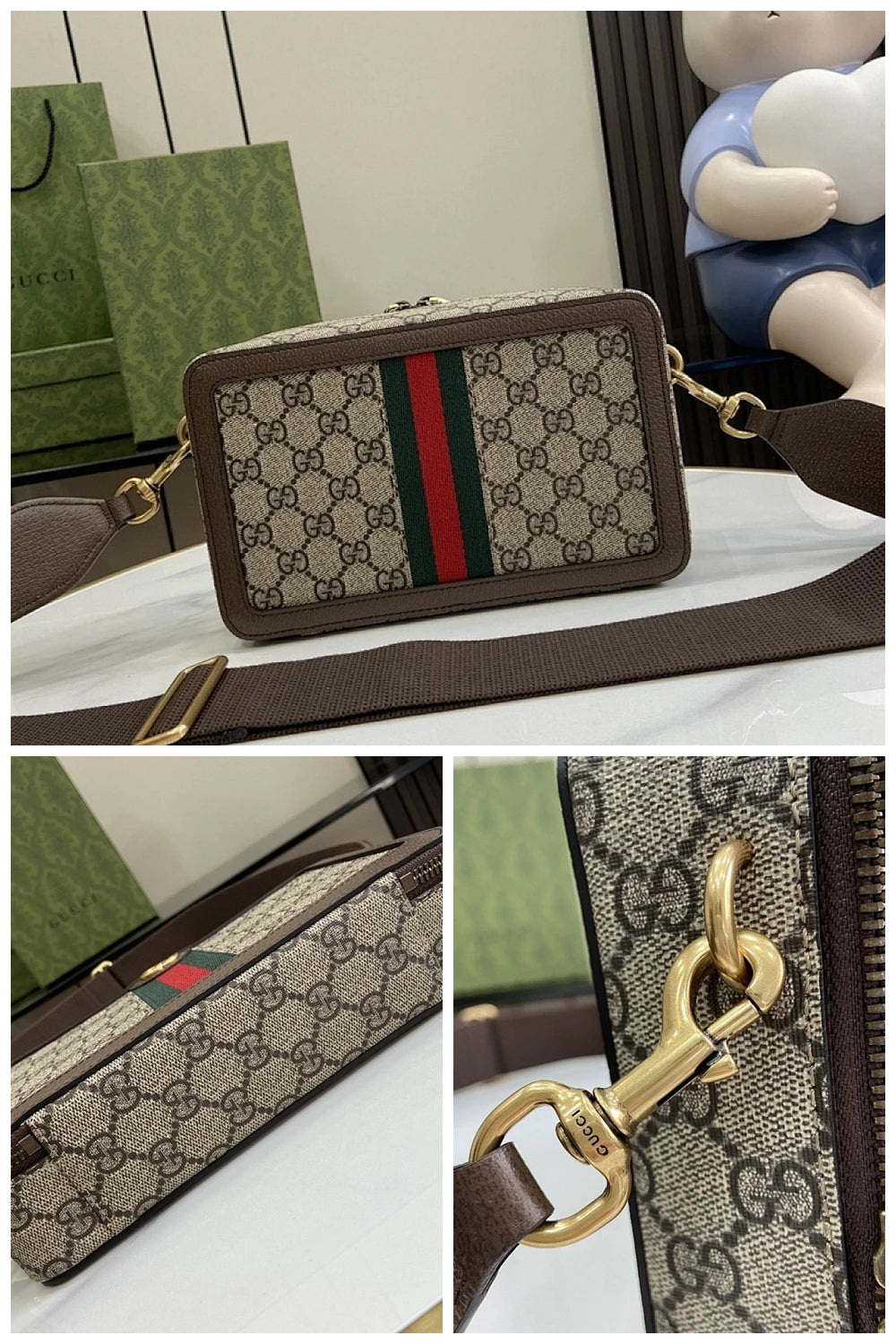 NB - GUKI Bag - 714