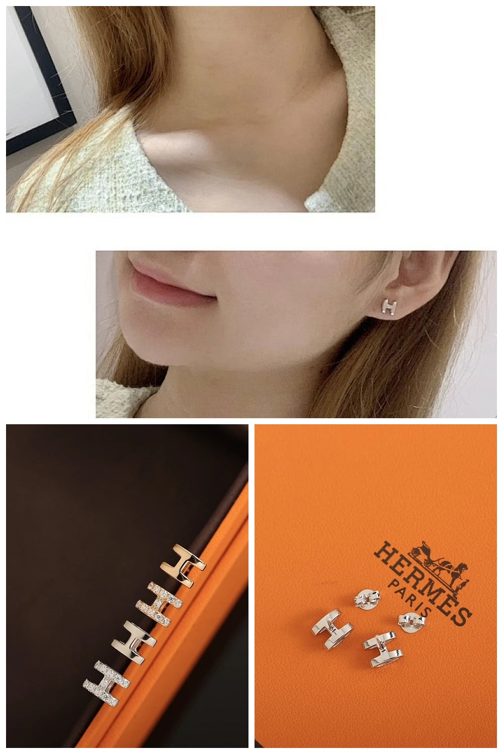 NB - HMS Jewelry - 213