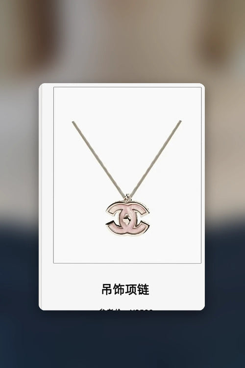 NB - CHL Jewelry - 1172