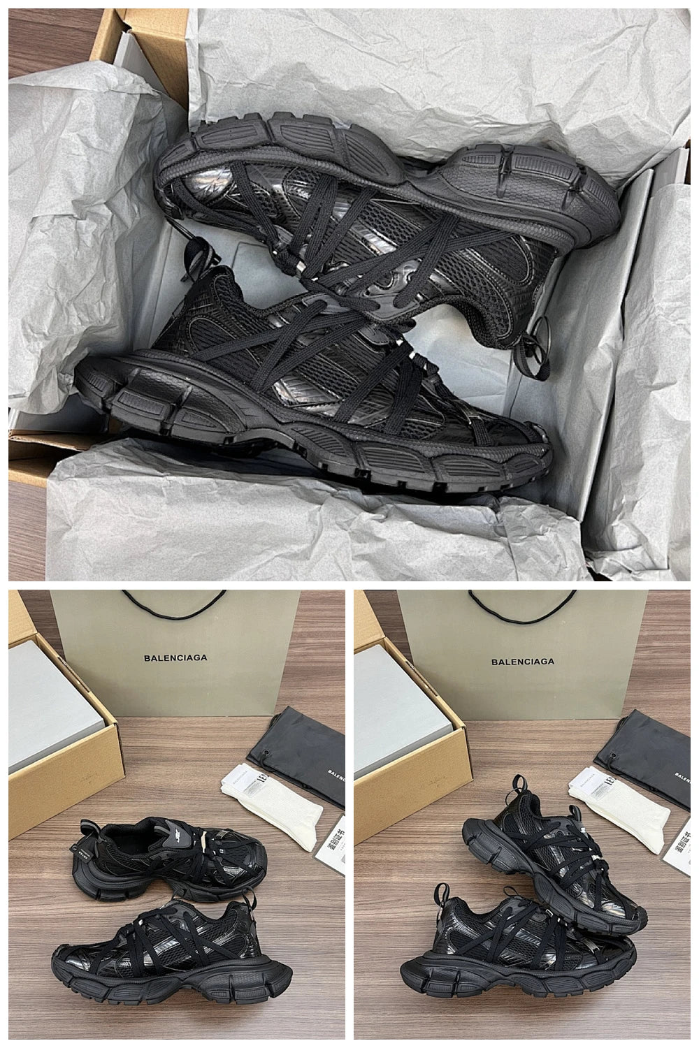 NB - BG Women Shoes - 009