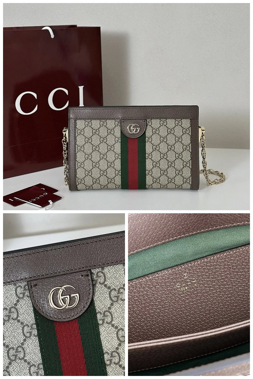 NB - GUKI Bag - 1211