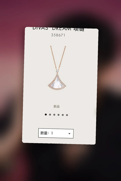 NB - BGL Jewelry - 235