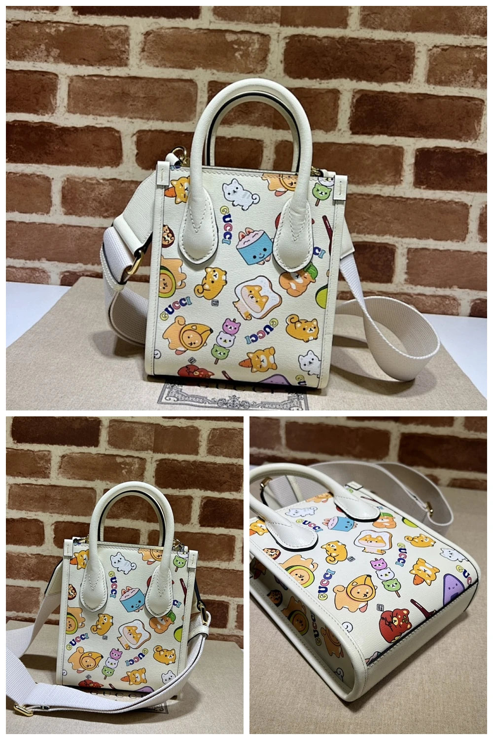 NB - GUKI Bag - 1175