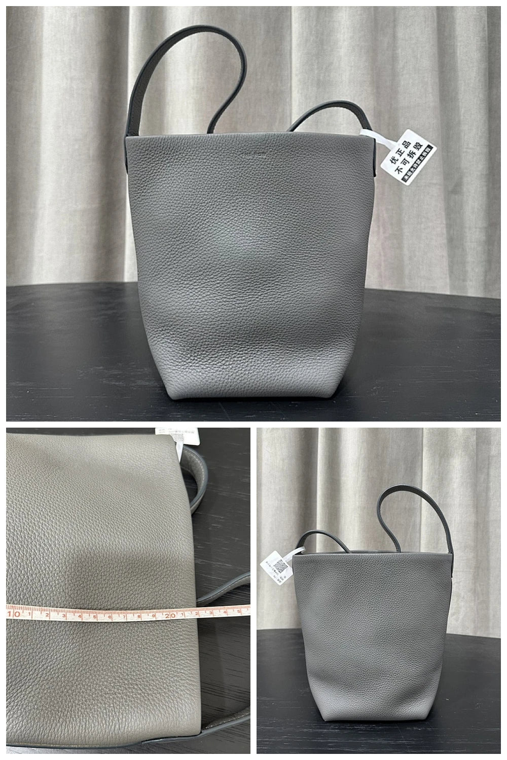 NB - THR Bag - 196